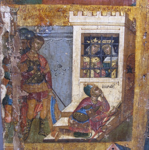 Βυζαντινή εικονογραφία